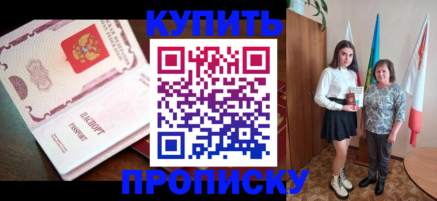 форма 3 в Чудово